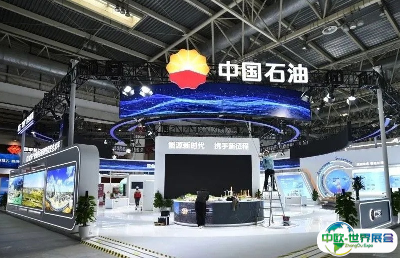北京链博会公众注册通道正式开启！链博会门票观众预登记