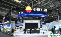北京链博会公众注册通道正式开启！链博会门票观众预登记