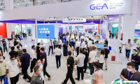 2025第16届奶业大会暨中国奶业展7月13-15日在厦门举办，门票及会刊如何申请
