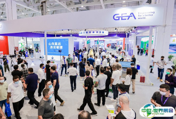 2025第16届奶业大会暨中国奶业展7月13-15日在厦门举办，门票及会刊如何申请