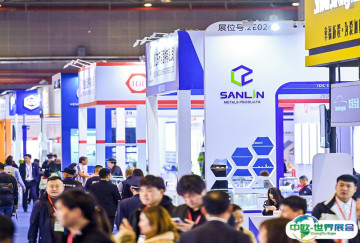 紧固无限！2025第15届上海紧固件专业展6月17-19日举办，门票通道已开启
