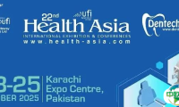 海外医疗展会-2025年巴基斯坦（亚洲）国际医药展Pharma Asia邀您出海