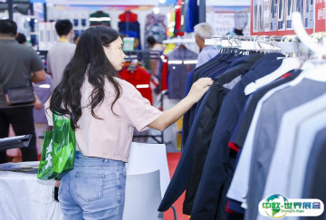 2025中国（重庆）职业服装供应链博览会展位图与展位价格