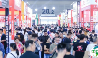 2025第三届全球海鲜（对虾）贸易节一站式观展攻略请您查收！