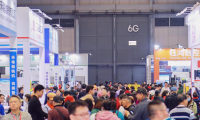 2025广州世界工业装备及材料供应链博览会展位价格与展位预定