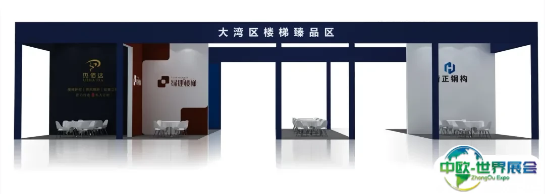 微信图片_803_看图王.jpg