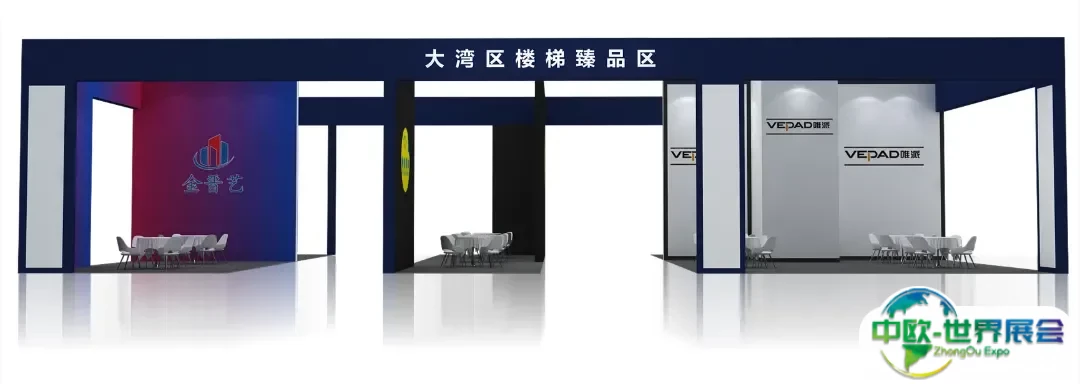 微信图片_759_看图王.jpg