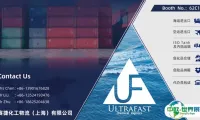 第16届巴西农化展为您揭秘如何通过法律诉讼加快农药登记审批