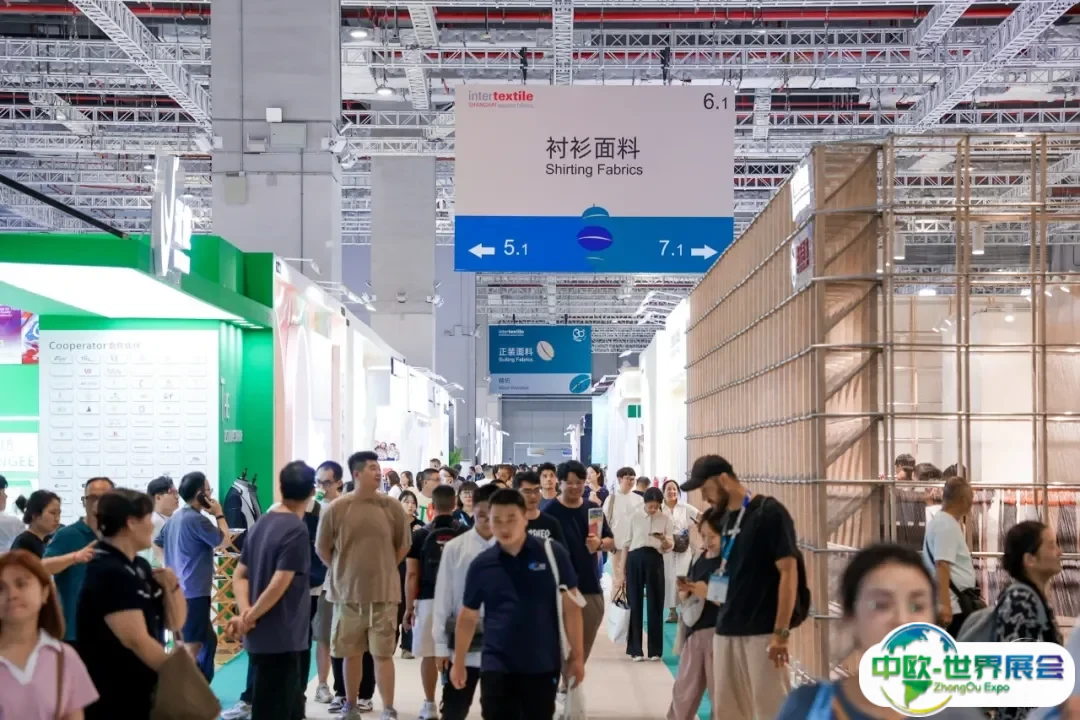 2025Intertextile秋冬面辅料展闪耀启航