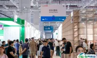 2025Intertextile秋冬面辅料展闪耀启航