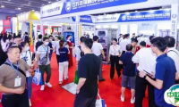第十八届中国环保展大幕即开！6.25-27开启技术对接与产业落地双引擎