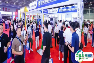 第十八届中国环保展大幕即开！6.25-27开启技术对接与产业落地双引擎