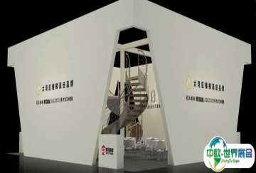 “大湾区楼梯天团”将于7月8日至10日亮相广州别墅楼梯展