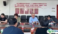 第七届中阿博览会-低空经济大会筹备工作推进会在银川召开