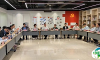 凝心聚力吹响百日冲刺“集结号”！第25届中国国际工业博览会专班启动会顺利召开