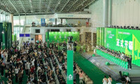 2025东莞国际名家具展8月18-21日举办，78万平米大展！门票预约指南