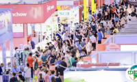 对话全球买家 品牌参展即享贸易快车道！9月全球食饮买家汇聚大湾区