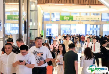 8月18-21日，东莞设计周2025门票预登记已开启！新力量展2.0版本