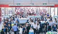 明日盛启｜第28届青岛国际机床展与您山海相约，智汇蓝谷！