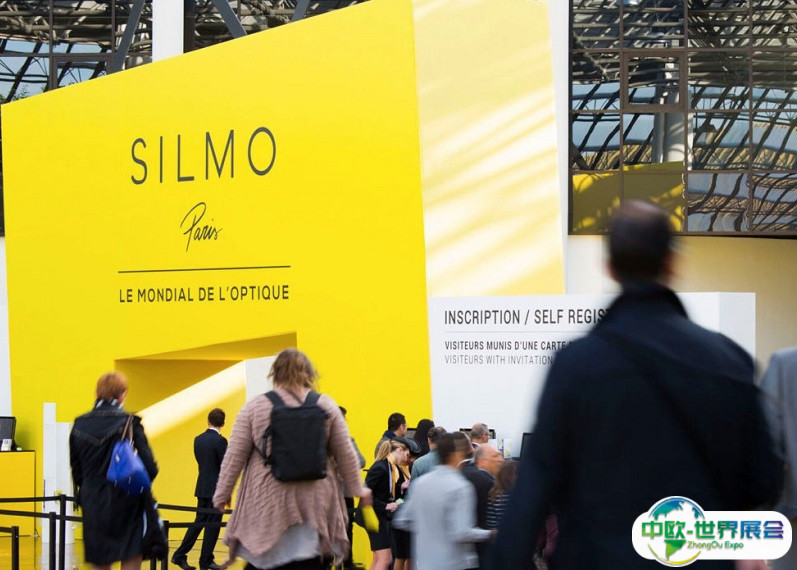 SILMO2025法国巴黎眼镜展9月26-29日举办，展位、门票、参展商名单申请