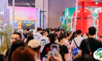 倒计时30天！限时预登记享100元门票减免！2025全球授权展·上海站 7月国展见