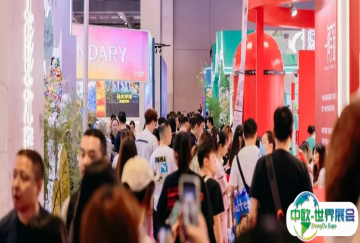 倒计时30天！限时预登记享100元门票减免！2025全球授权展·上海站 7月国展见