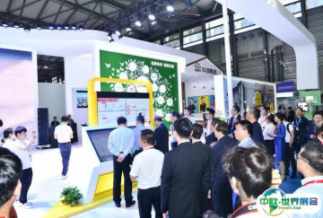 ICIF2025中国上海国际化工展9月17-19日举办，14万平米大展！展位、门票、会刊申请
