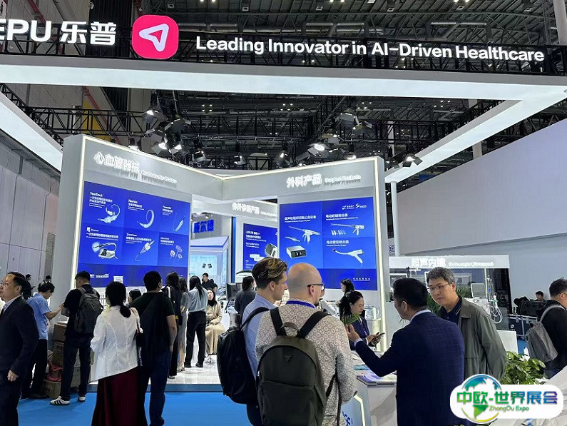 CMEF中国广州国际医疗器械展2025观众门票预定-展会门票