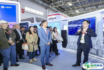 北京新型储能大会暨展览会2025门票价格 购票入口