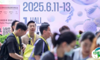 “湾”众一心  共“织”未来  2025PH Value大湾区针织展火热启幕！