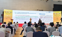 2025新疆矿业与装备展、新疆煤博会7月18-20日举办，门票及会刊如何申请