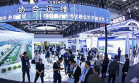 北京燃料展2025门票价格 购票入口