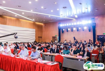 上海人工智能大会WAIC将于2025年7月举办，人工智能AI相关政策利好不断！门票购买官方渠道、门票申请