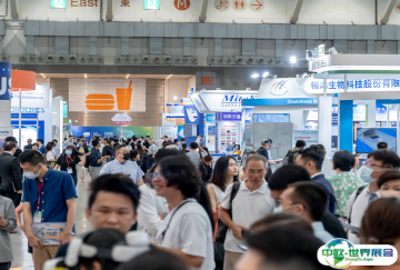 2025台湾生物科技展、亚洲生物科技大会7月23-27日举办，门票及会刊购买渠道
