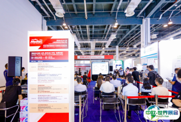 Medtec China2025上海医疗器械设计展9月24-26日举办，展位、门票、参展企业申请