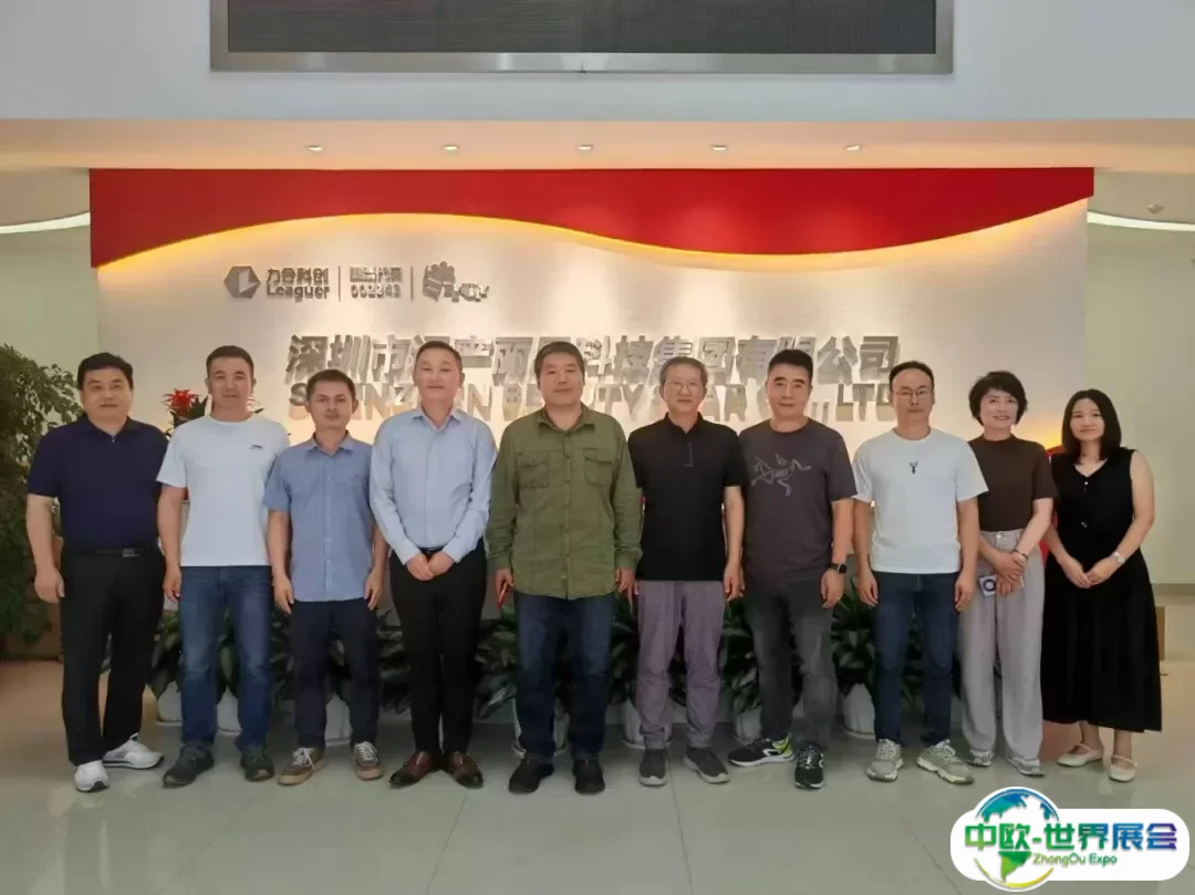 一项化妆品包装印刷领域行业标准的起草工作取得关键进展