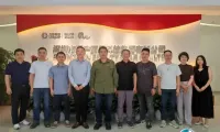 一项化妆品包装印刷领域行业标准的起草工作取得关键进展
