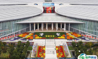 上海进博会2025门票预约官网