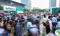 【明日开幕】CPHI & PMEC China 2025终极观展攻略（内含入场流程+交通指南+天气贴士）