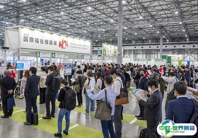 2025日本东京福祉老年人康复设备展10月8-10日举办，展位、门票、参展商名单申请