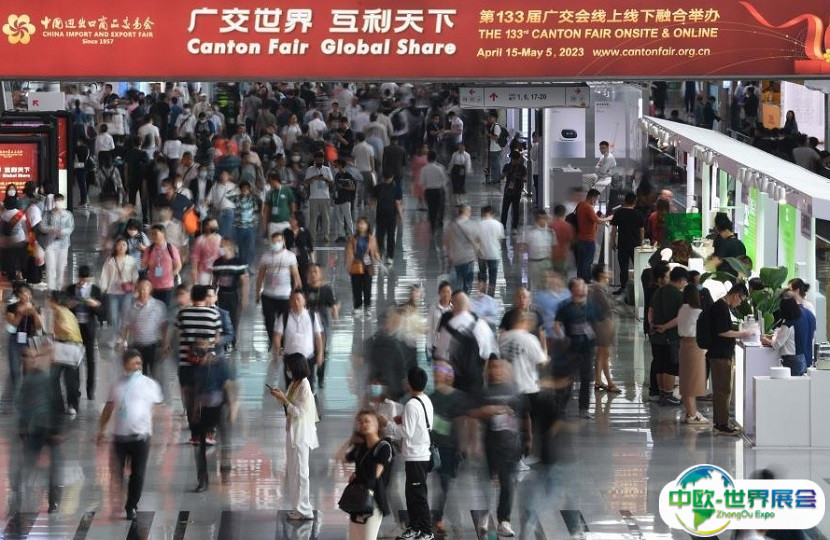 广交会购票指南：第138届广交会门票怎么买？门票申请、购票入口