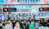 全球建材标杆展！2025广州国际建筑装饰展、广州建博会将于7月举办，40万平米大展！门票及会刊申请
