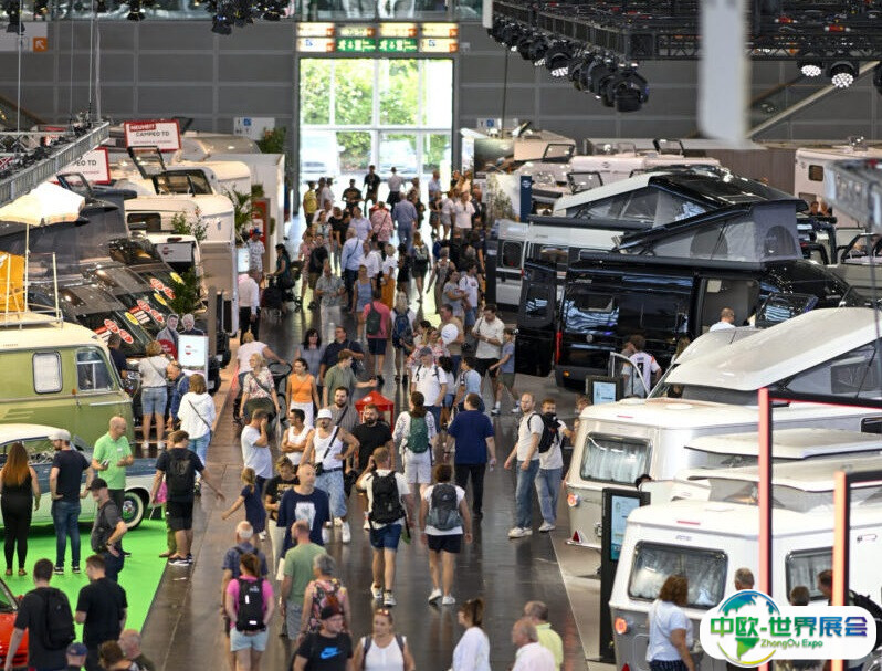 Caravan Salon德国杜塞尔多夫房车露营展、德国房车展2025（时间、地点、门票、购票地址）