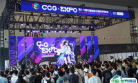 上海漫展CCG EXPO、中国国际动漫游戏博览会2025门票价格及购票方式（时间＋地点＋购票）
