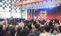 最新定档：CCG EXPO中国国际动漫游戏博览会、上海漫展将于2025年7月4-6日举办，门票怎样获取
