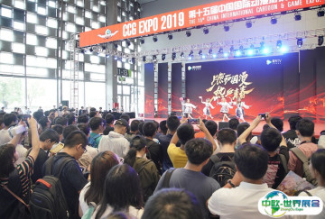 最新定档：CCG EXPO中国国际动漫游戏博览会、上海漫展将于2025年7月4-6日举办，门票怎样获取