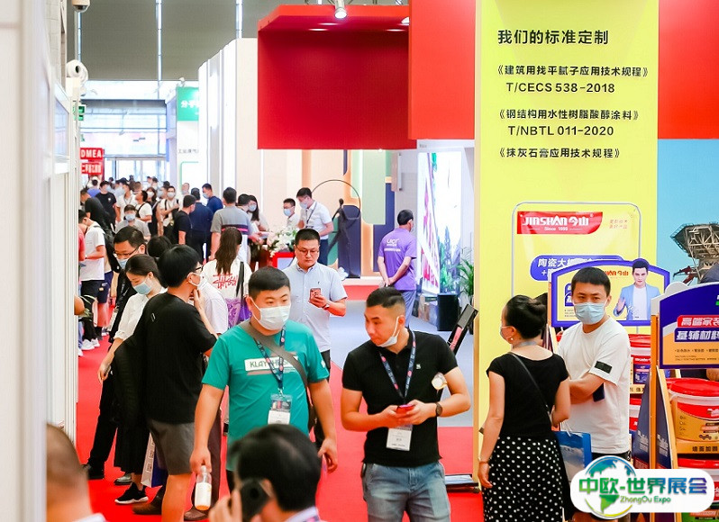中国国际涂料博览会、上海涂料展将于2025年9月3-5日举办，展会门票、电子会刊、参展商信息上线