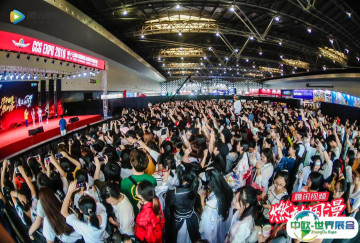 漫展购票指南：第二十届中国国际动漫游戏博览会、CCG EXPO2025上海漫展最新资料＋时间＋地点＋门票＋数据