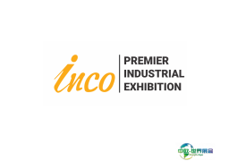 斯里兰卡电力、太阳能、空调制冷、水处理、环保展览会