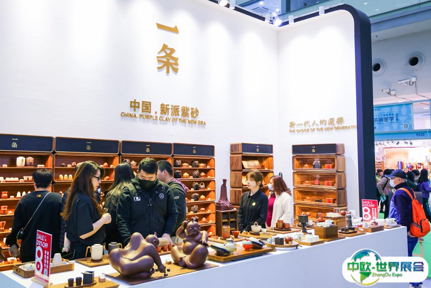 6月27-30日，门票预登记！深圳茶博会引领1000家企业来袭~
